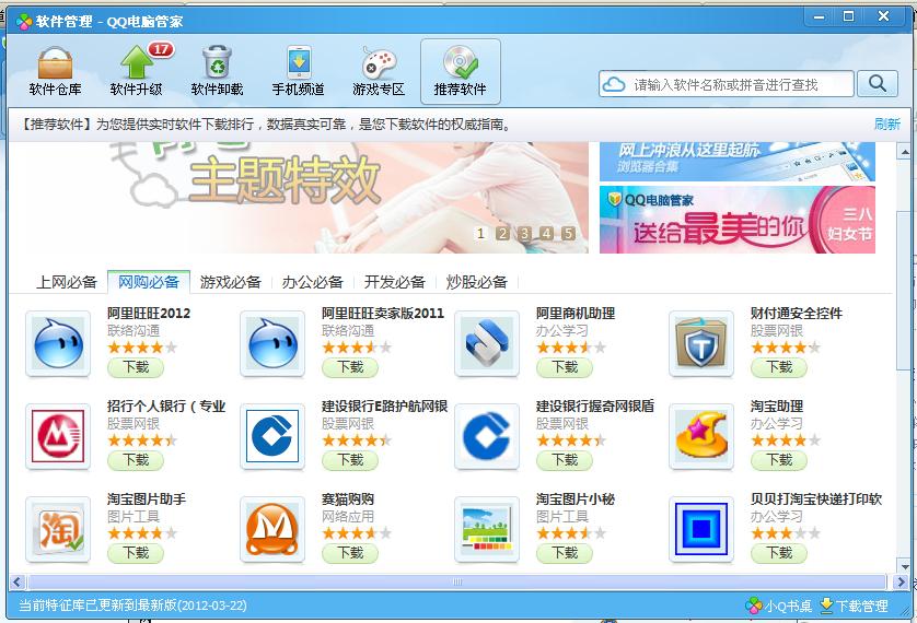 ☆快递单打印模板设计 ☆快递单打印模板设计