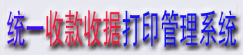 Աݵӡ